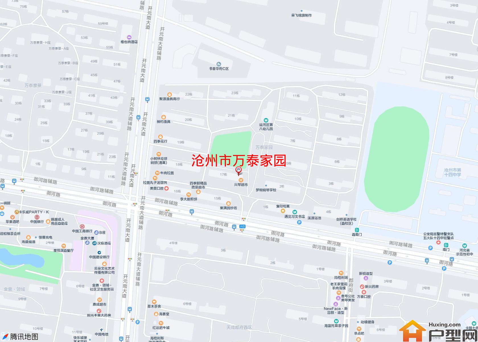 万泰家园小区 - 户型网