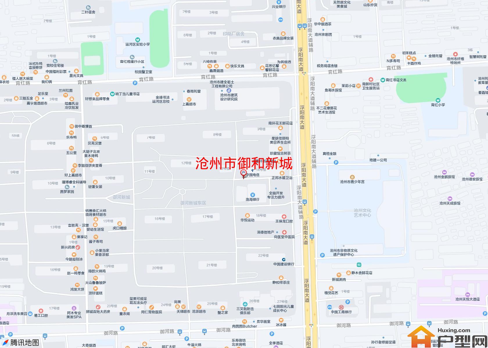 御和新城小区 - 户型网