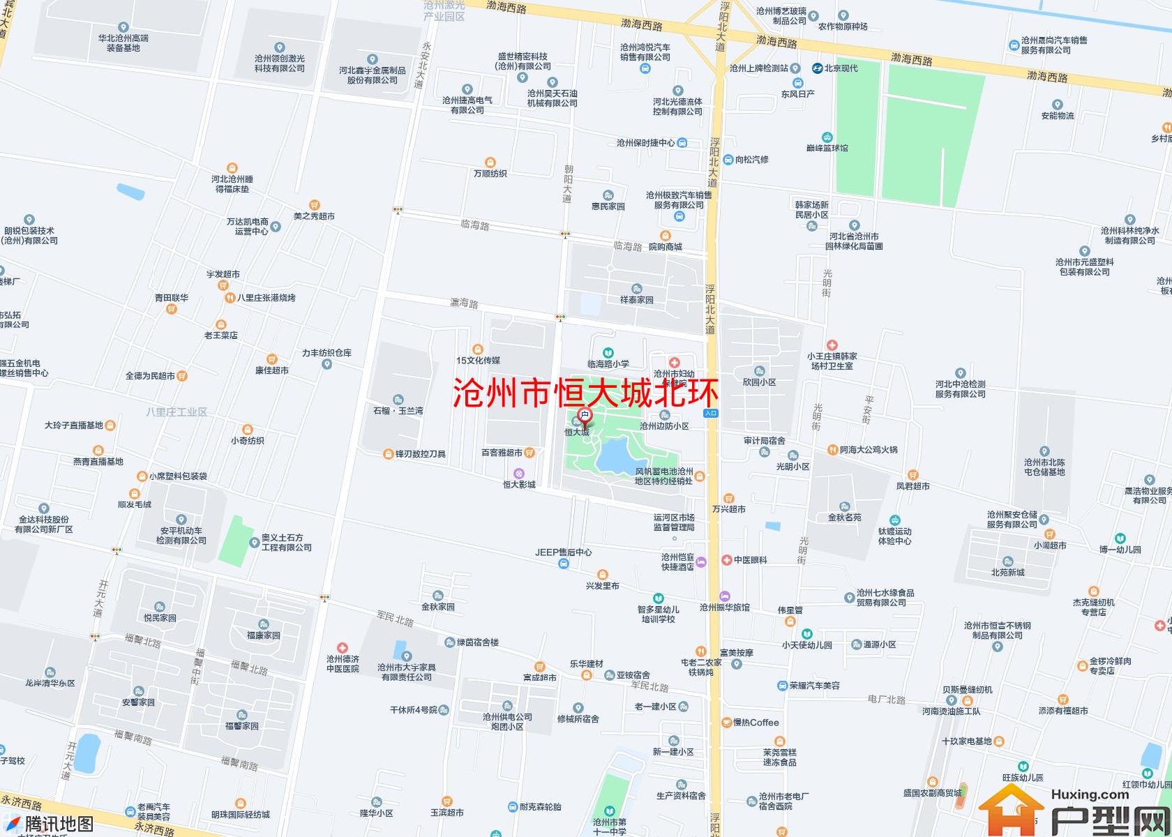 恒大城北环小区 - 户型网