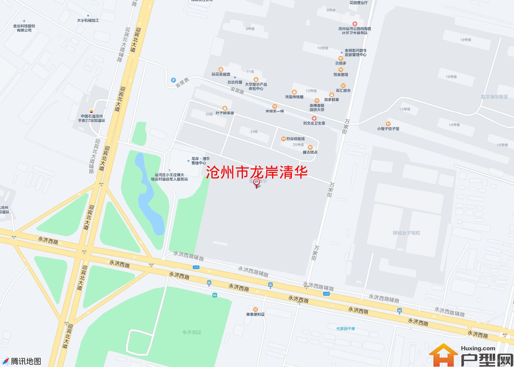 龙岸清华小区 - 户型网