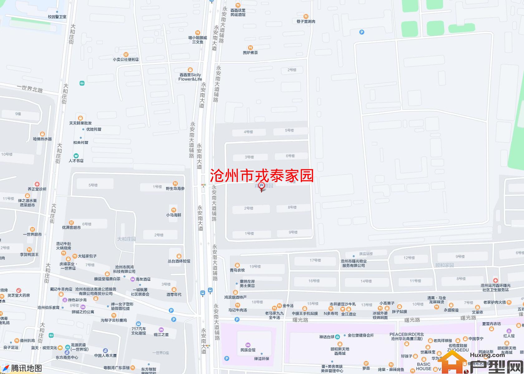 戎泰家园小区 - 户型网