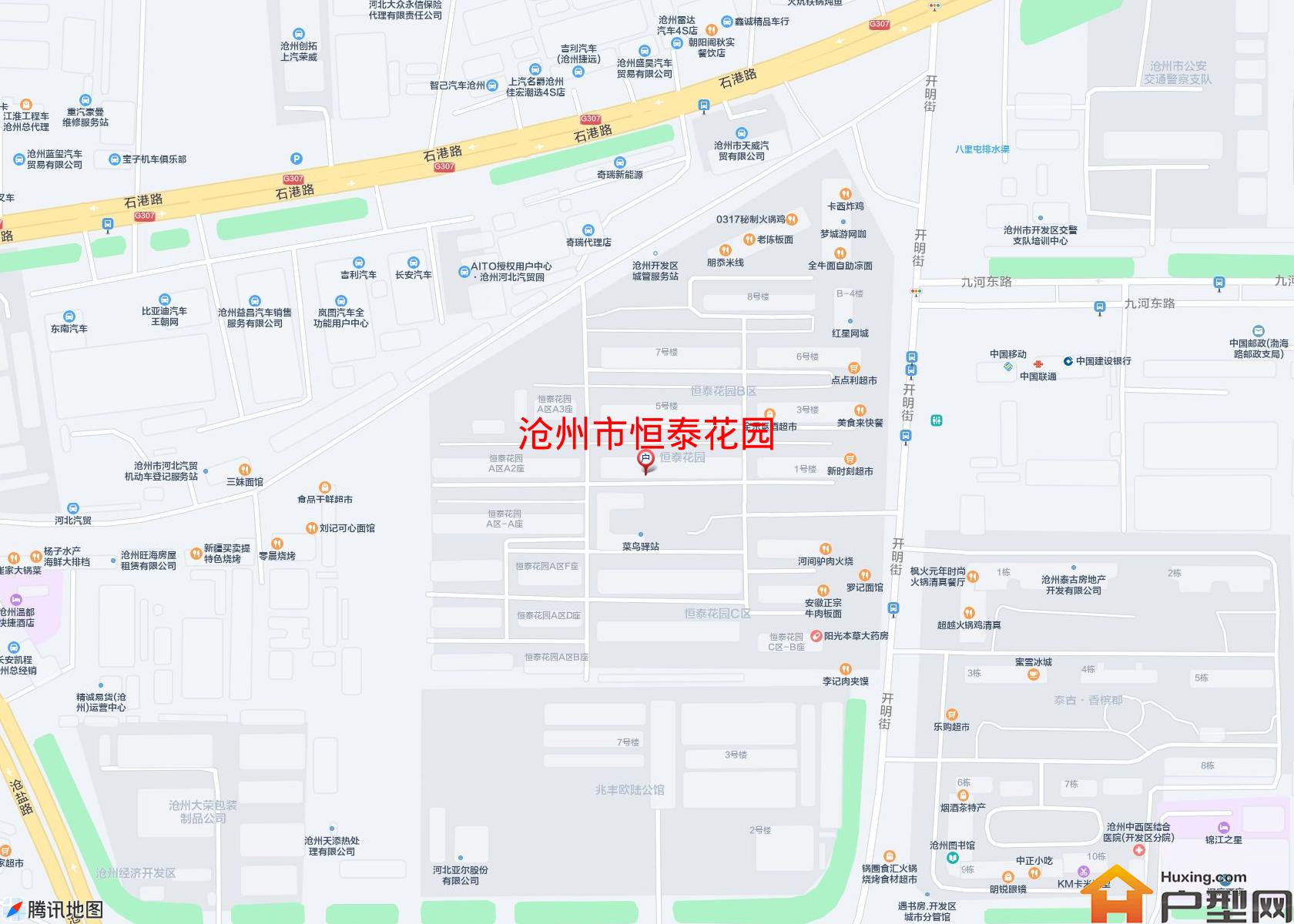 恒泰花园小区 - 户型网