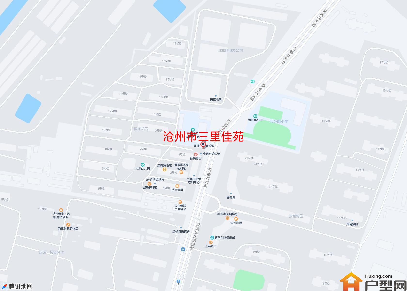 三里佳苑小区 - 户型网