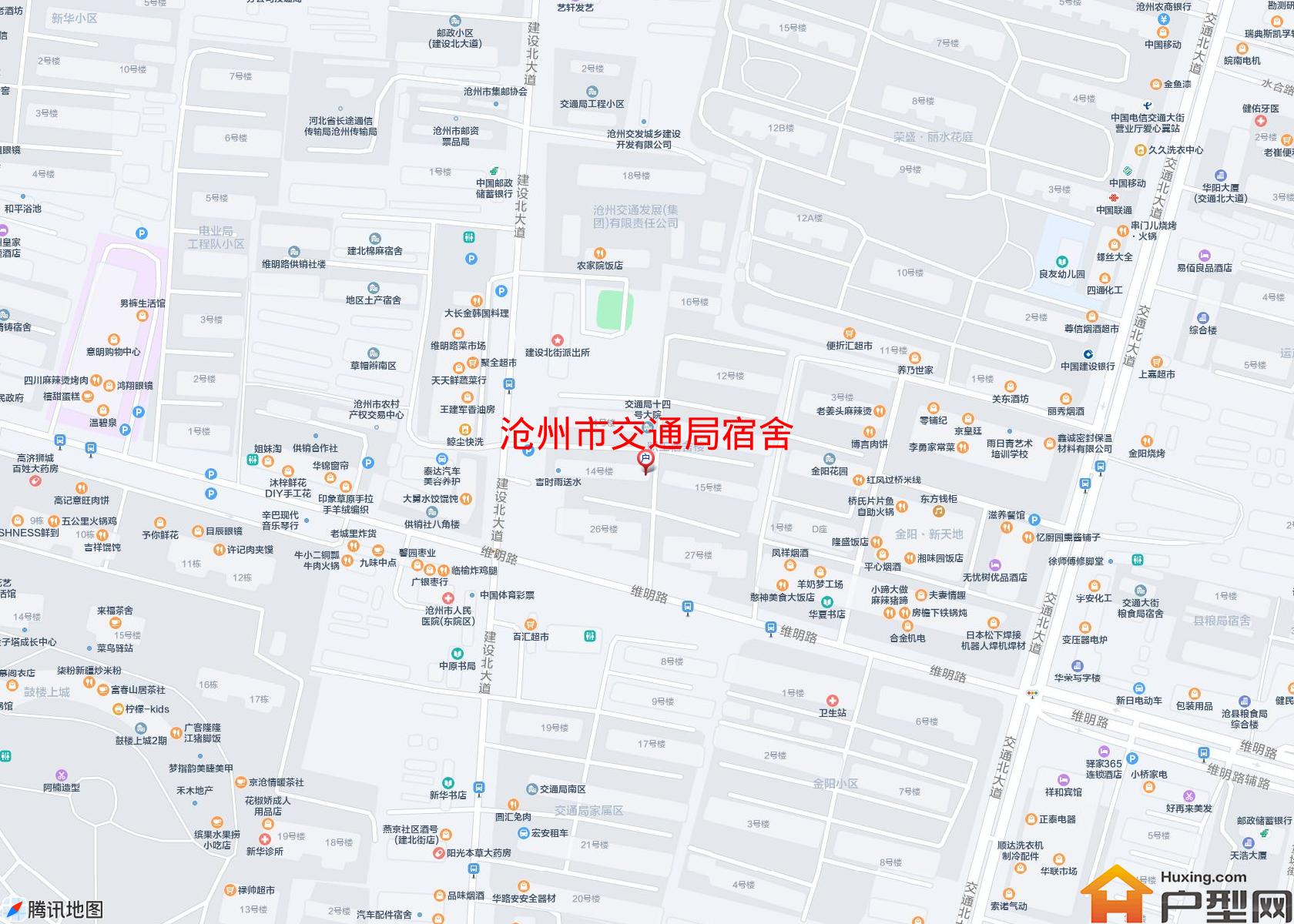 交通局宿舍小区 - 户型网
