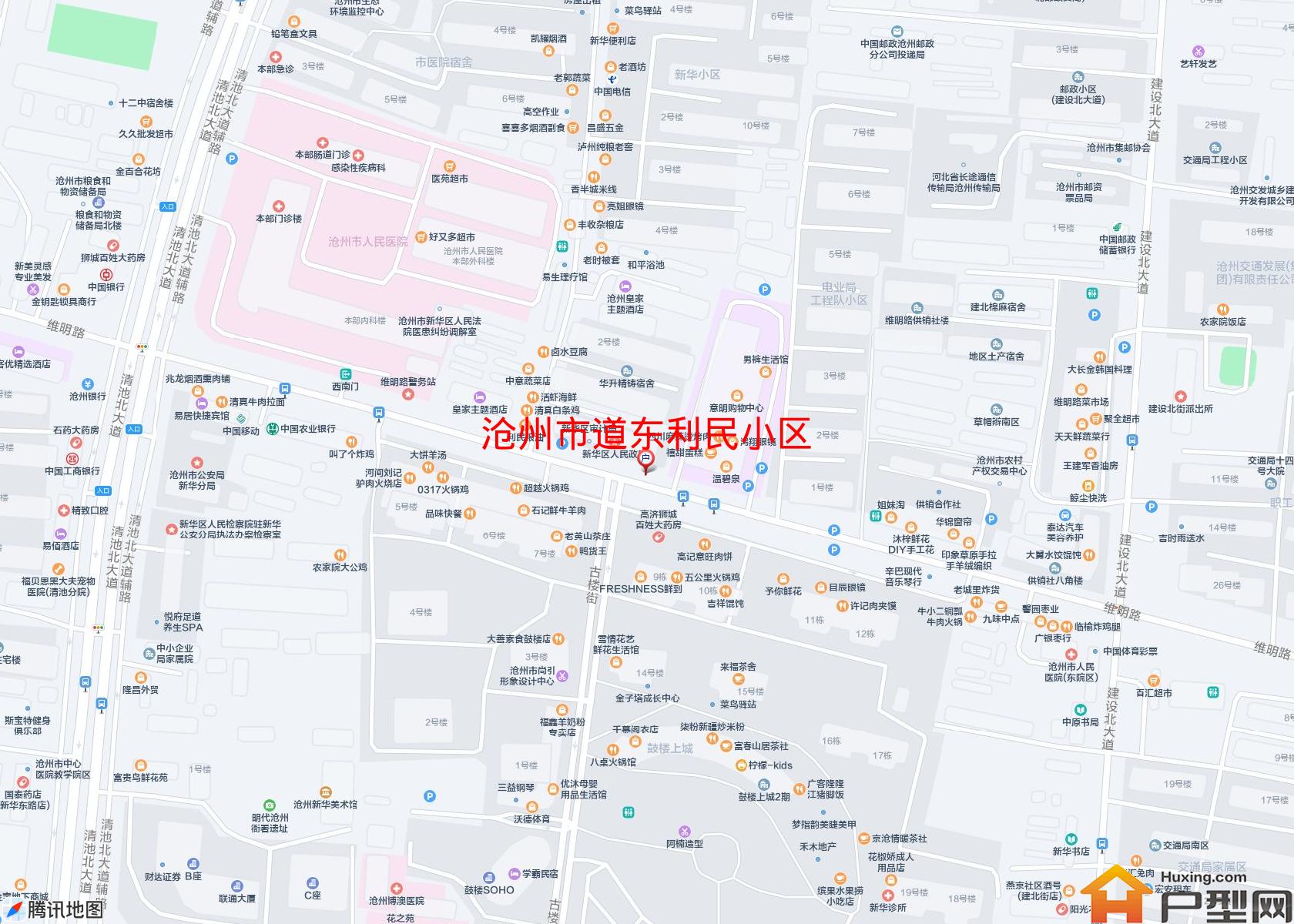 道东利民小区小区 - 户型网