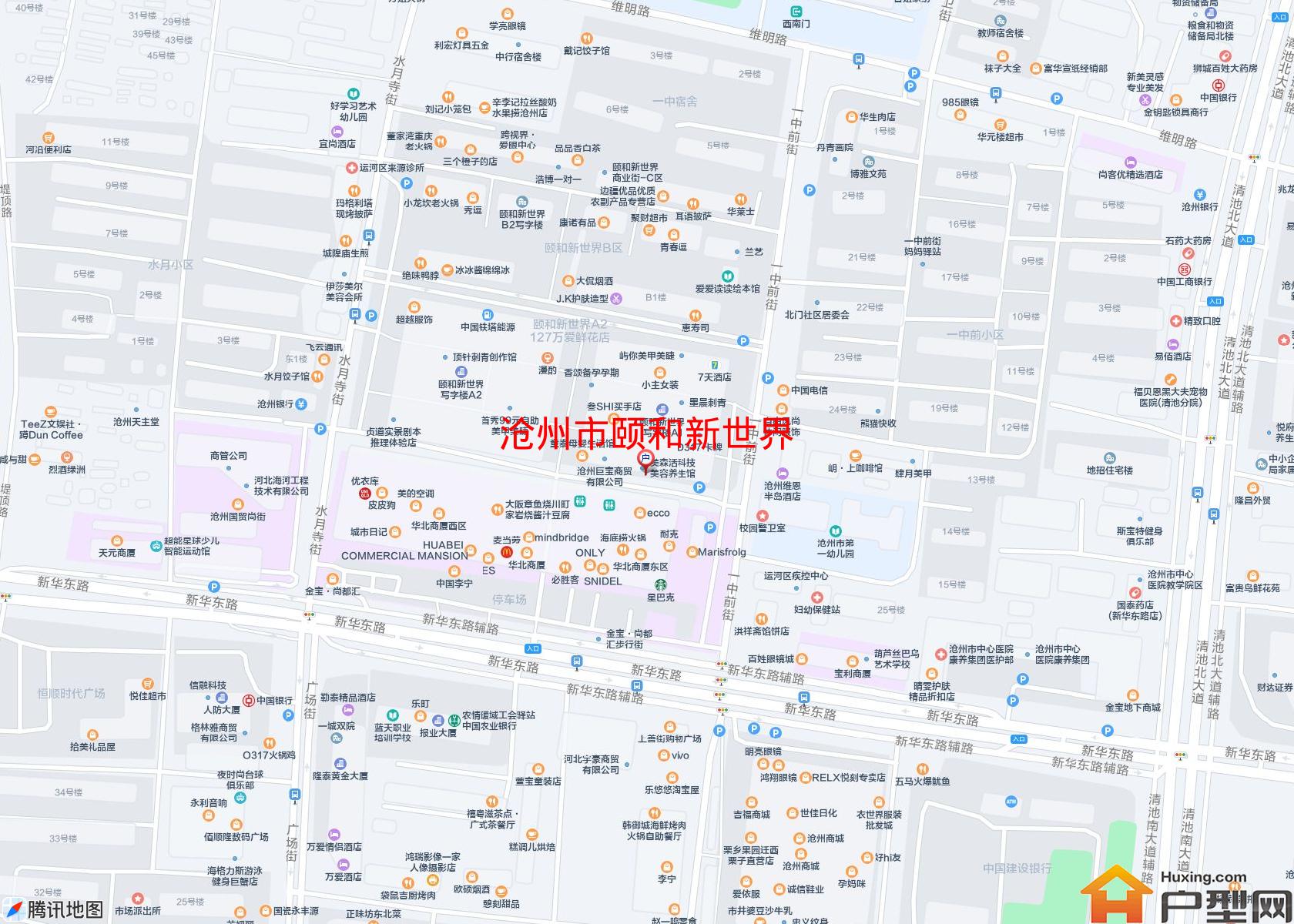 颐和新世界小区 - 户型网