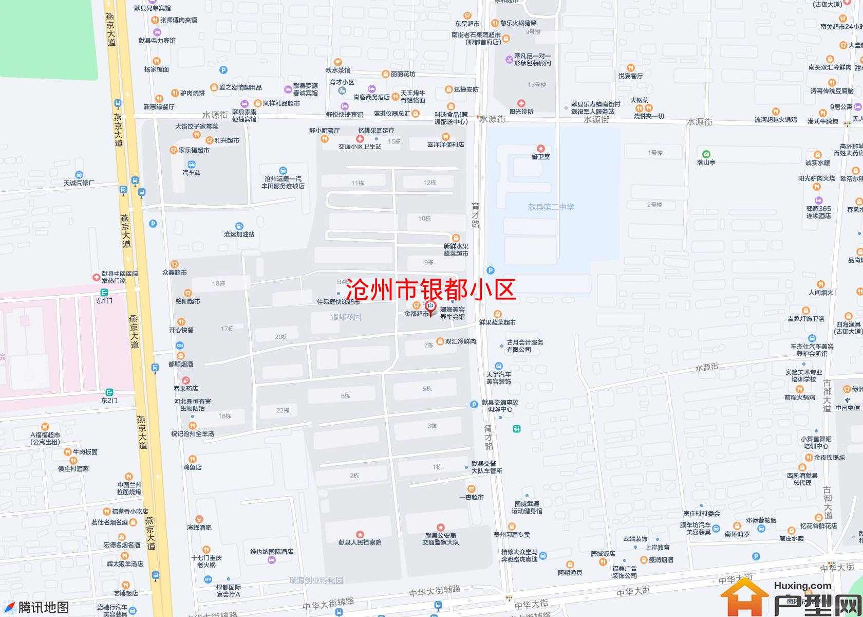 银都小区小区 - 户型网