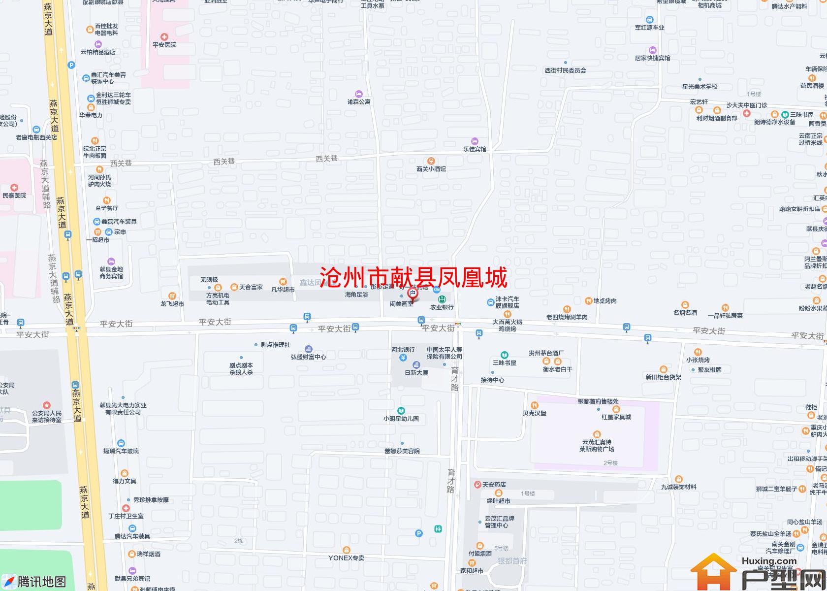 献县凤凰城小区 - 户型网