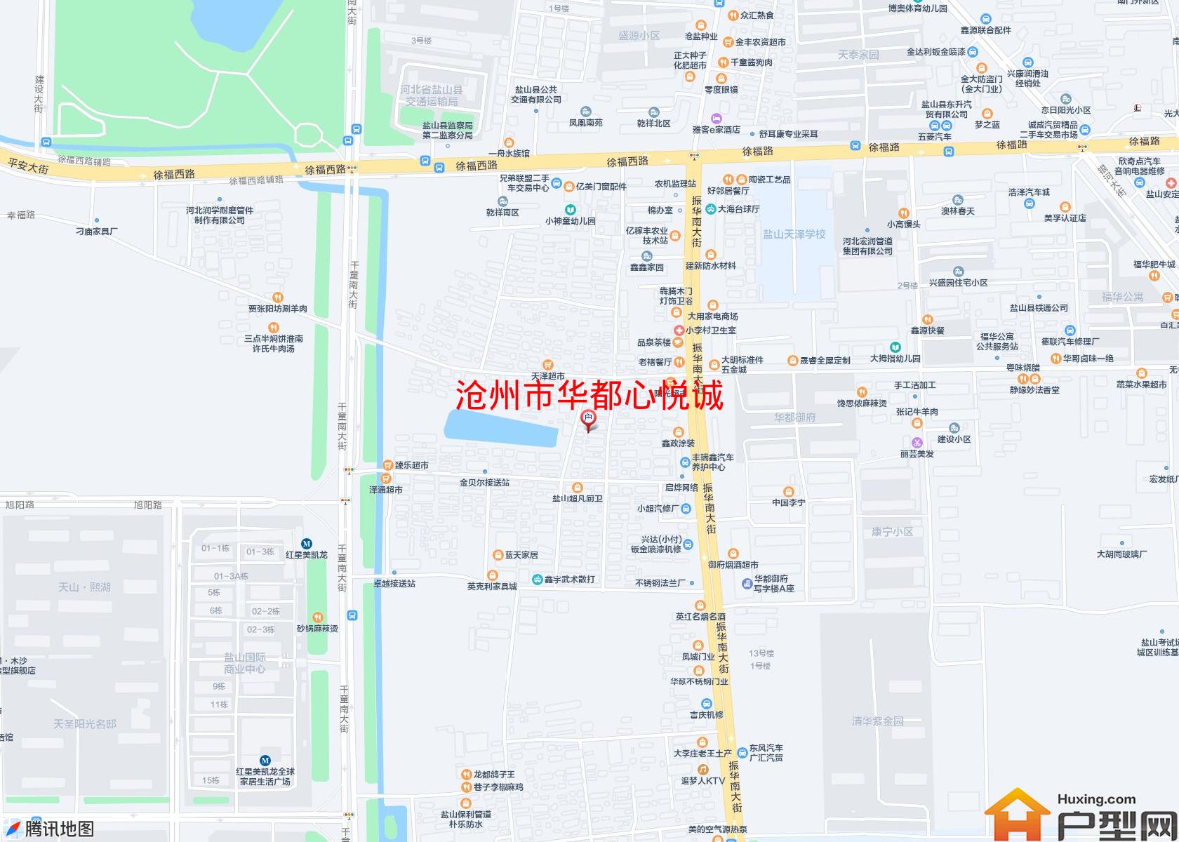 华都心悦诚小区 - 户型网