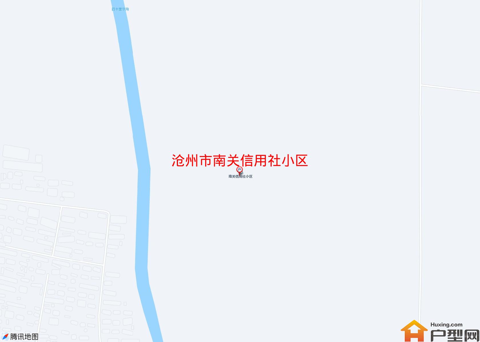 南关信用社小区小区 - 户型网