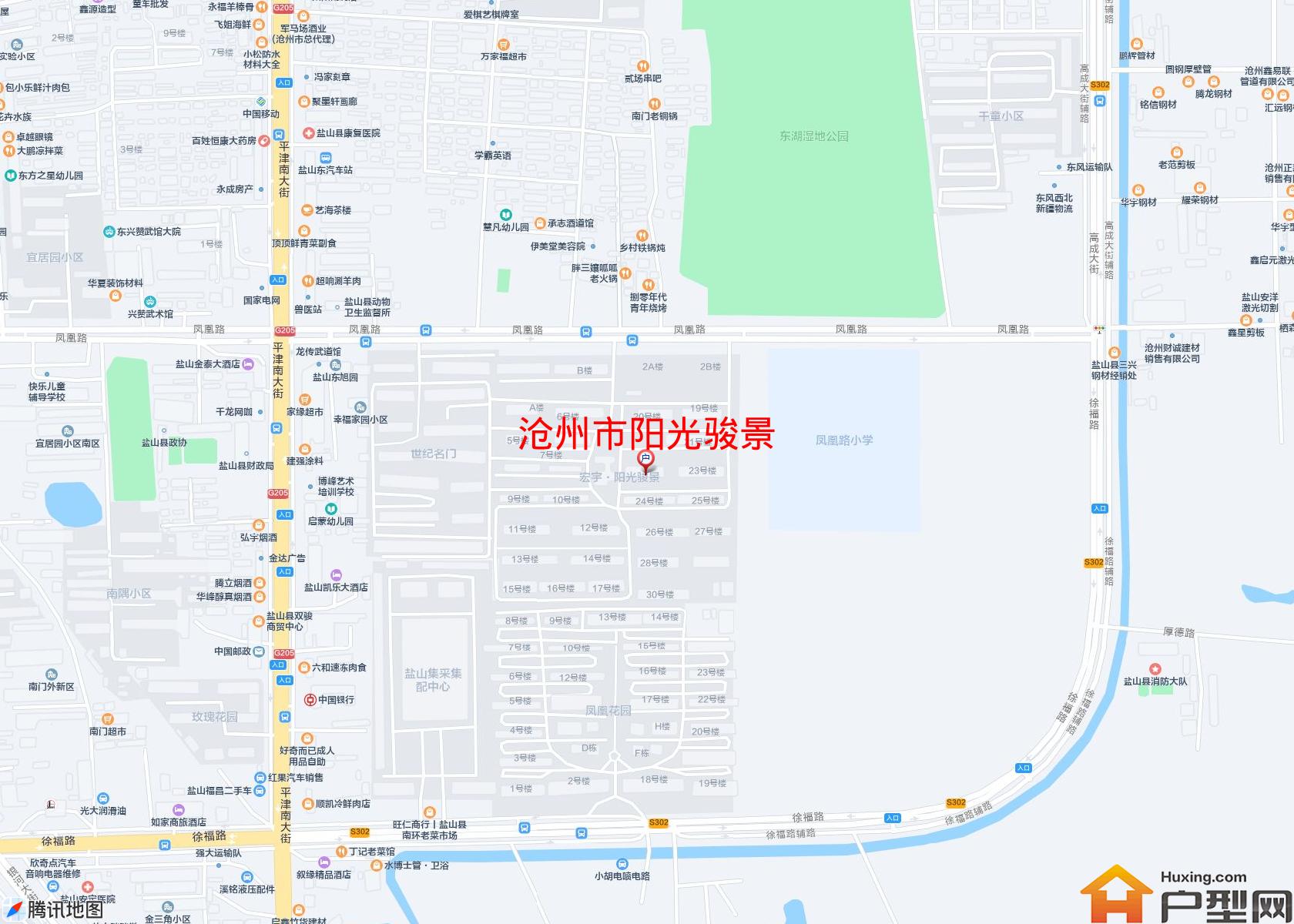 阳光骏景小区 - 户型网