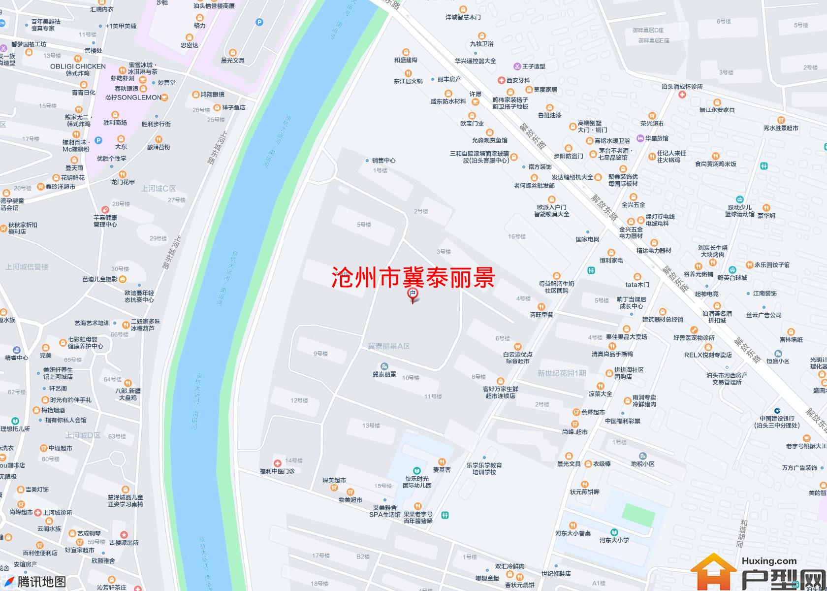 冀泰丽景小区 - 户型网