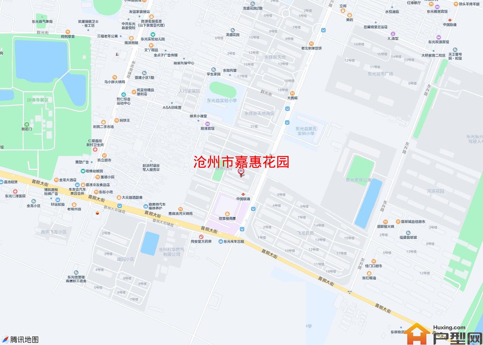 嘉惠花园小区 - 户型网