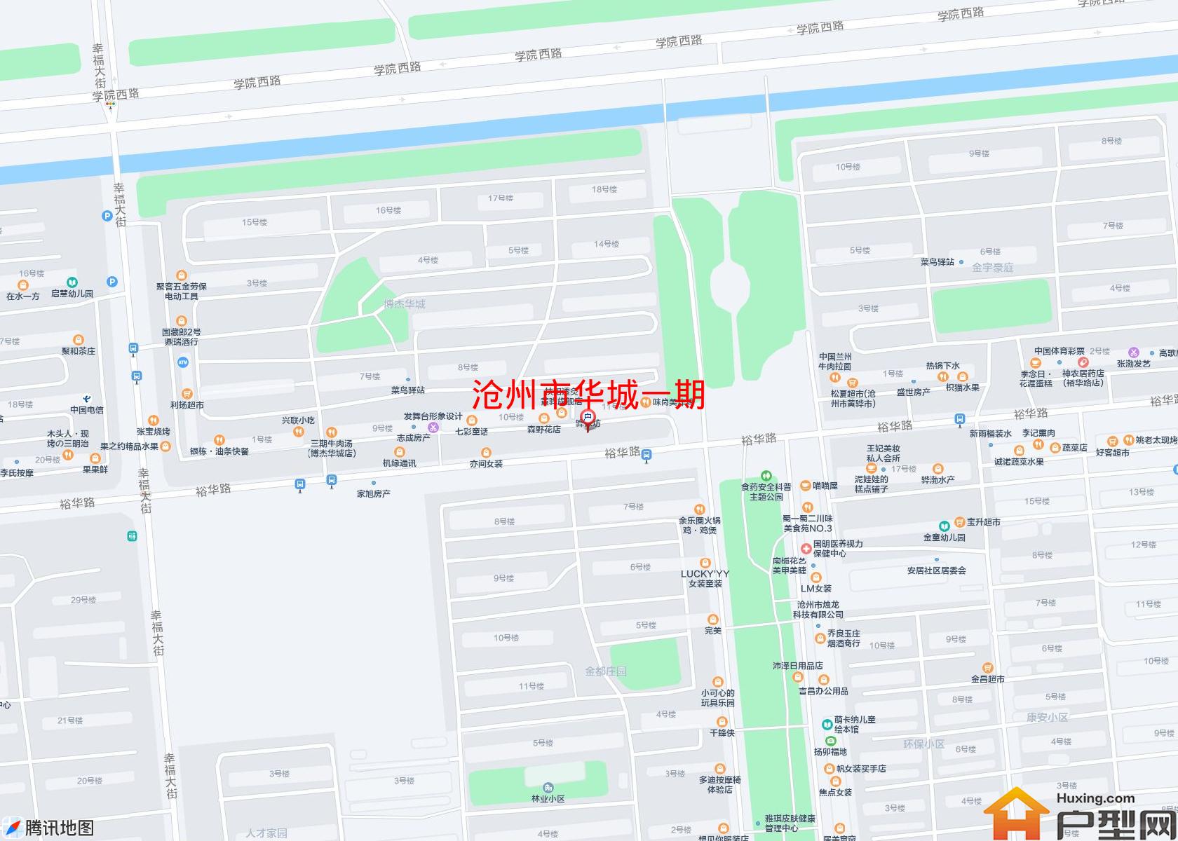华城一期小区 - 户型网