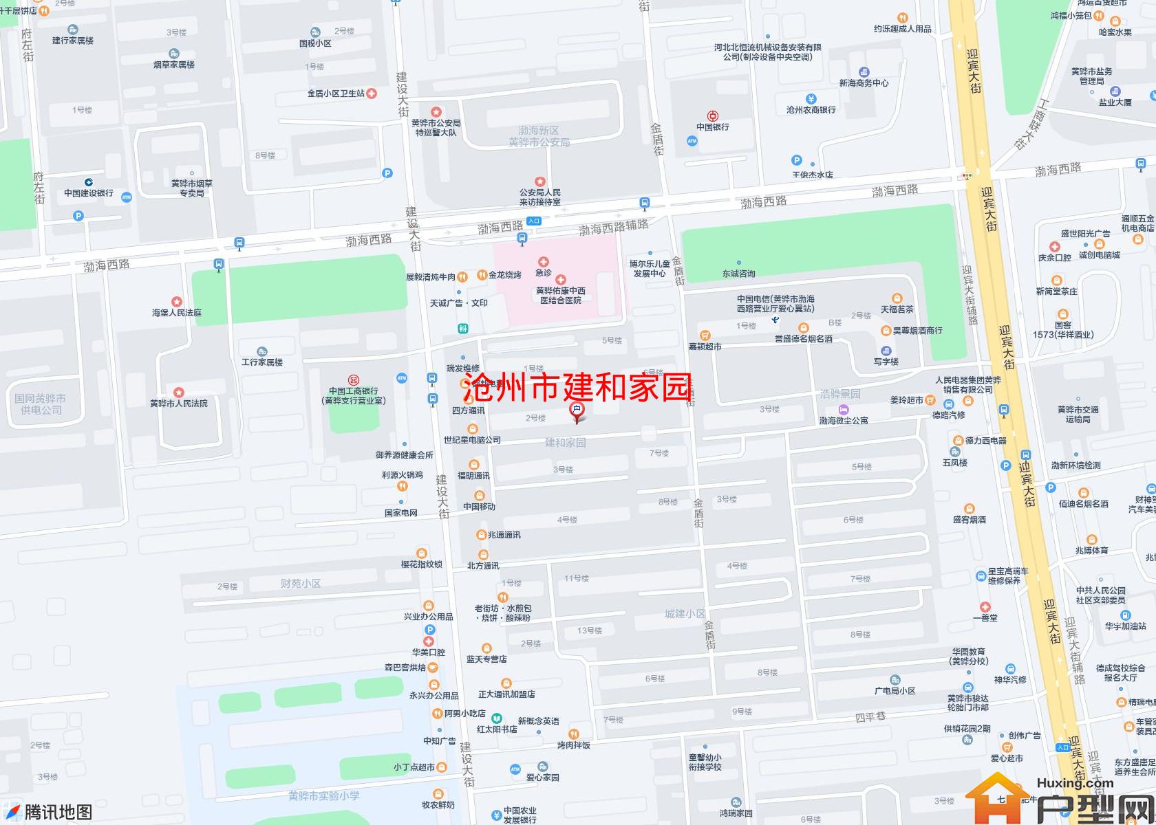 建和家园小区 - 户型网