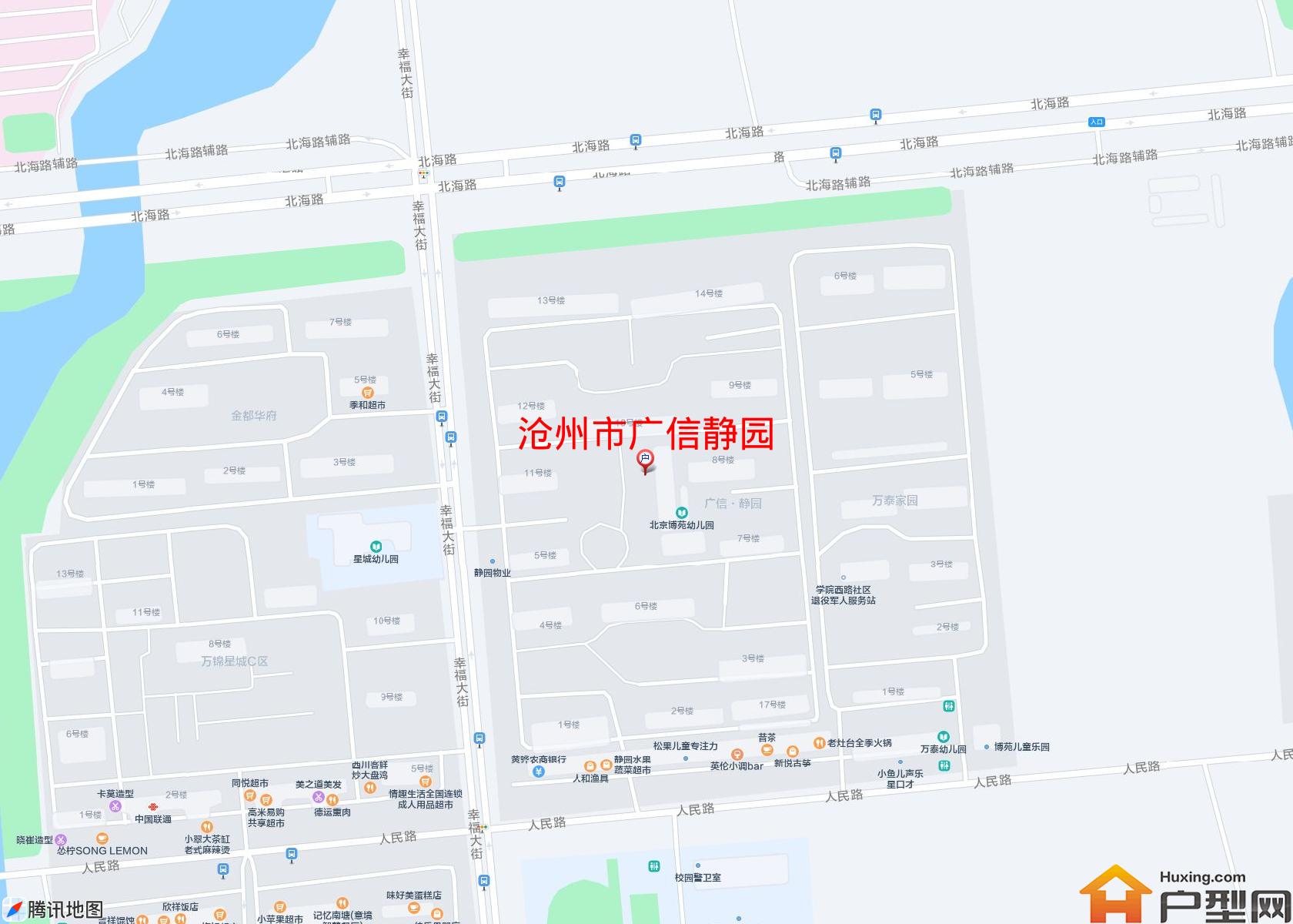 广信静园小区 - 户型网