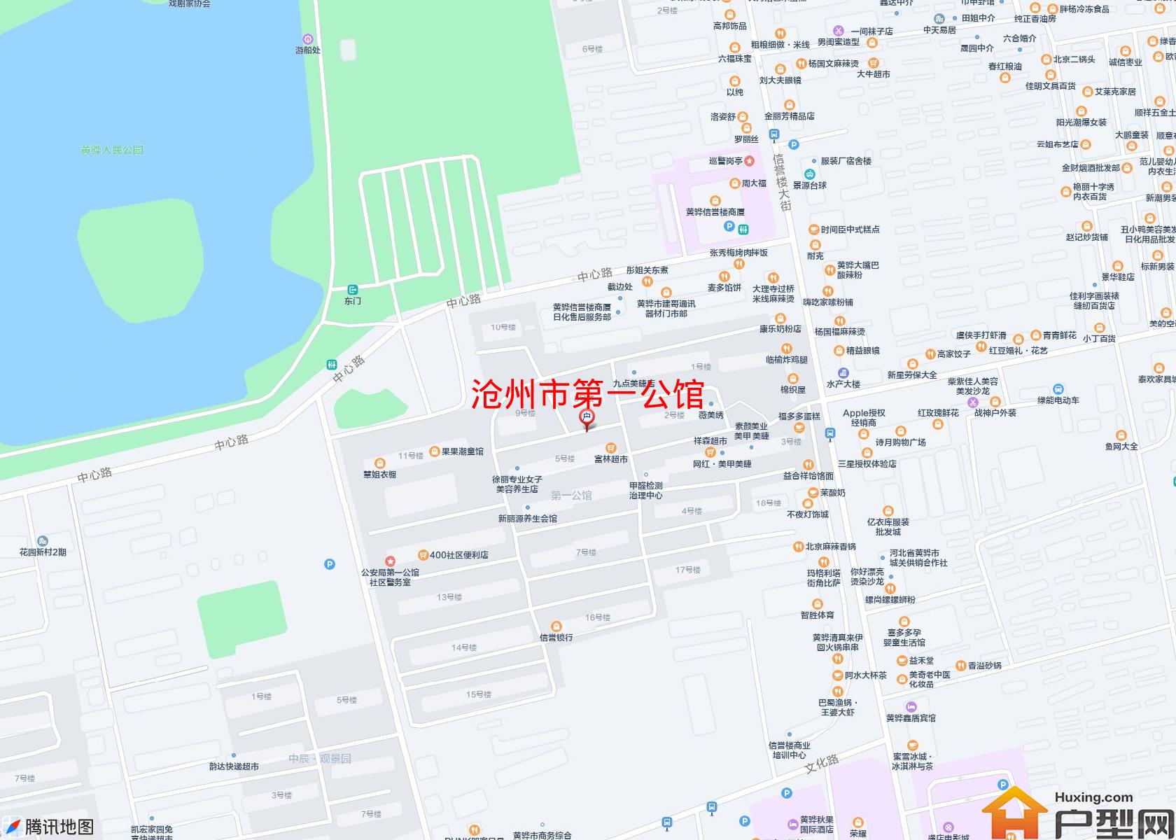 第一公馆小区 - 户型网