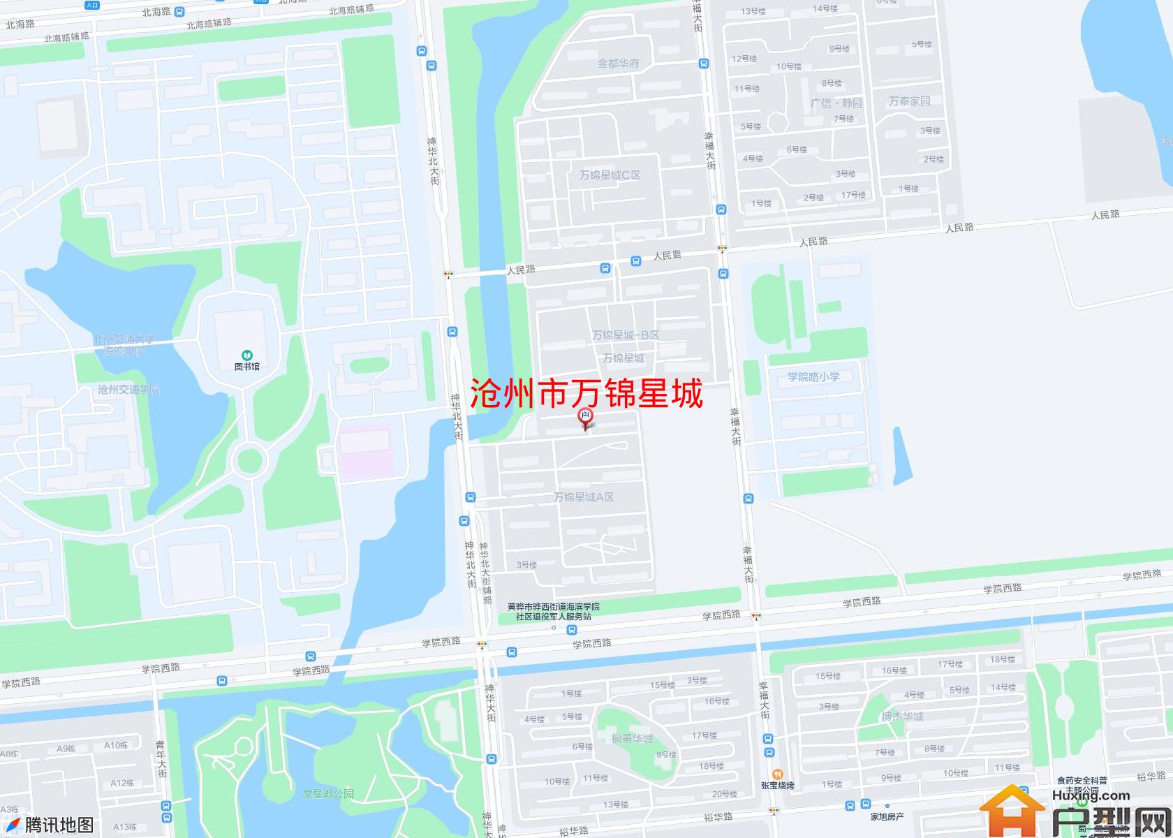 万锦星城小区 - 户型网