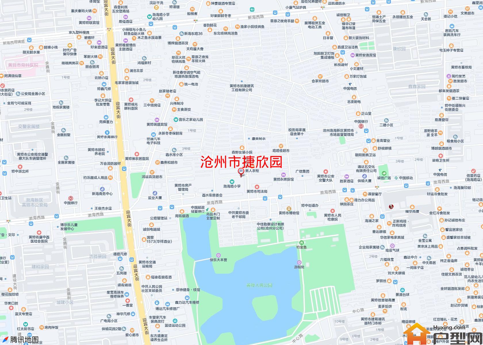 捷欣园小区 - 户型网