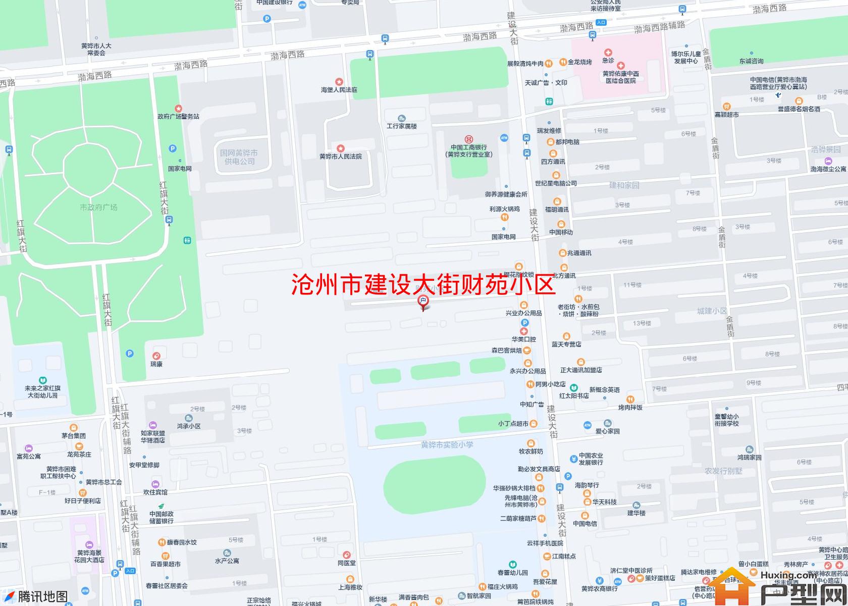 建设大街财苑小区小区 - 户型网
