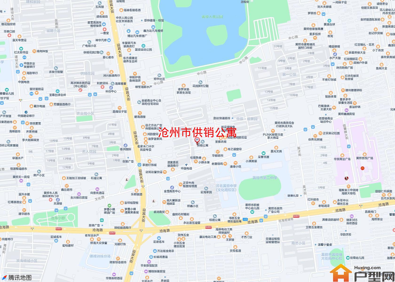 供销公寓小区 - 户型网