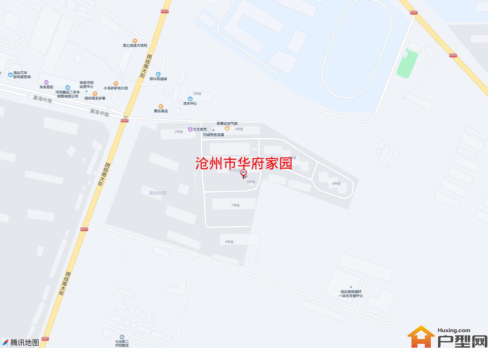 华府家园小区 - 户型网