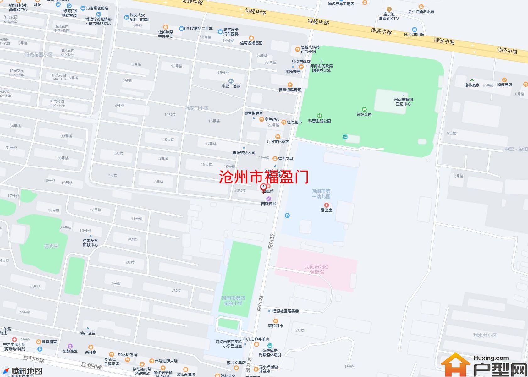 福盈门小区 - 户型网