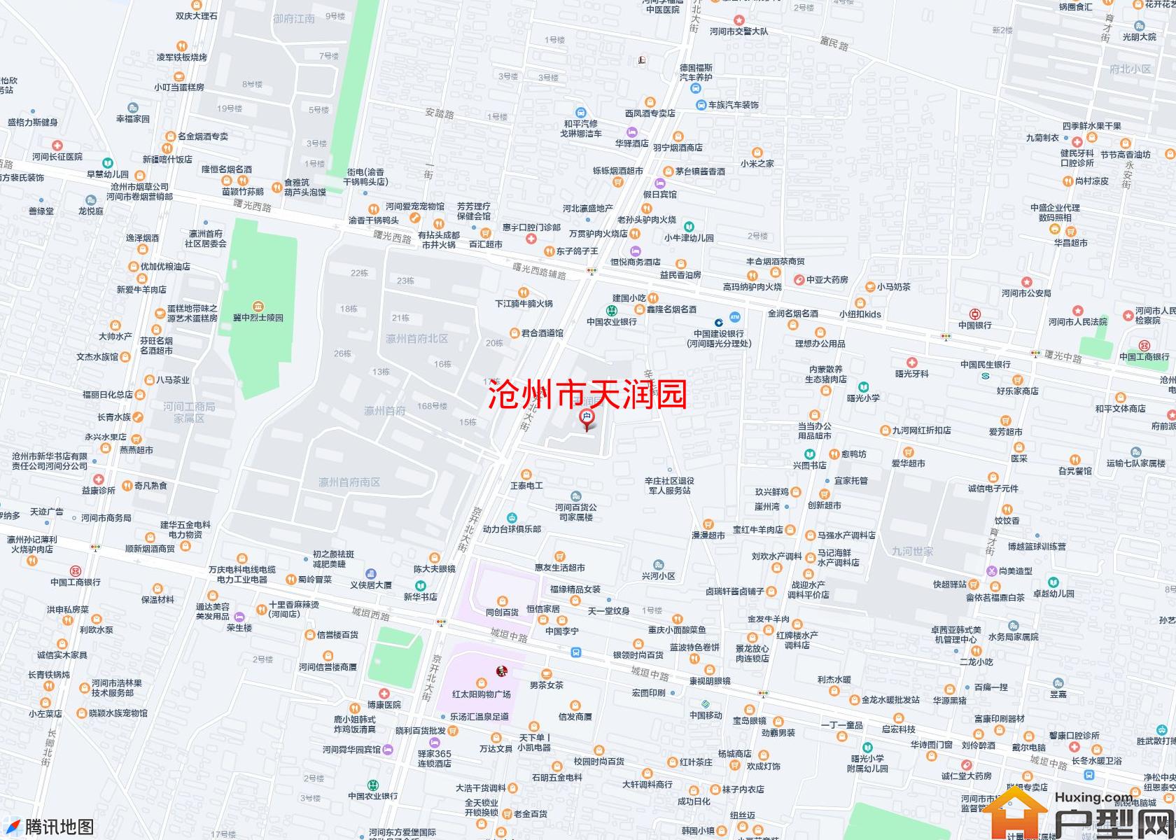 天润园小区 - 户型网