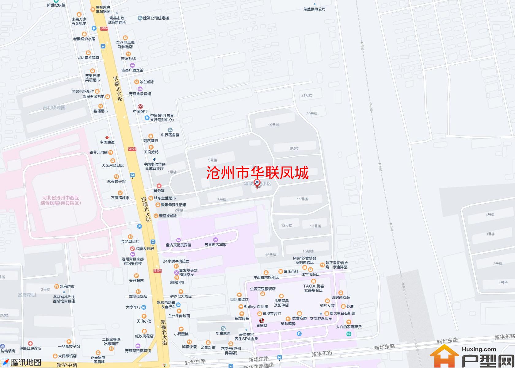 华联凤城小区 - 户型网