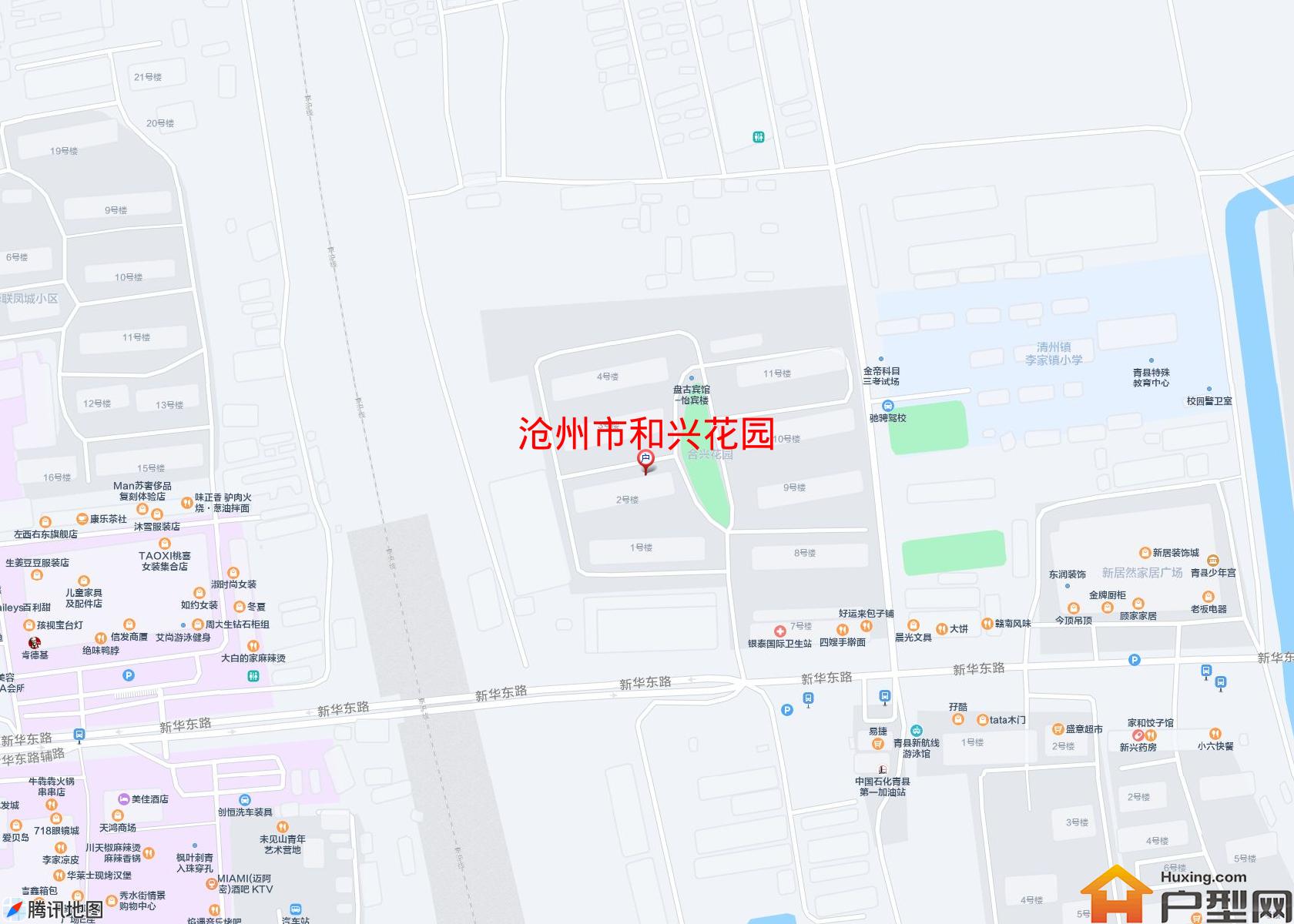 和兴花园小区 - 户型网