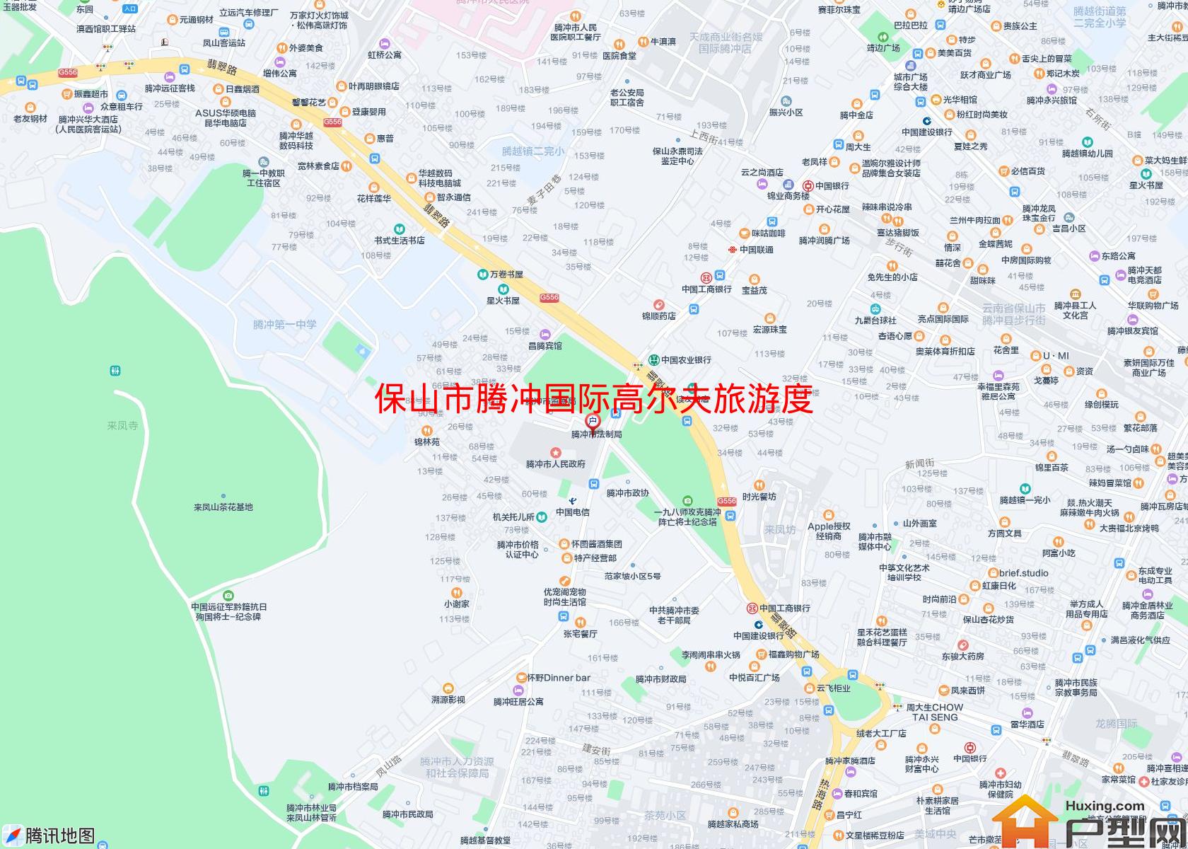 腾冲国际高尔夫旅游度假村小区 - 户型网