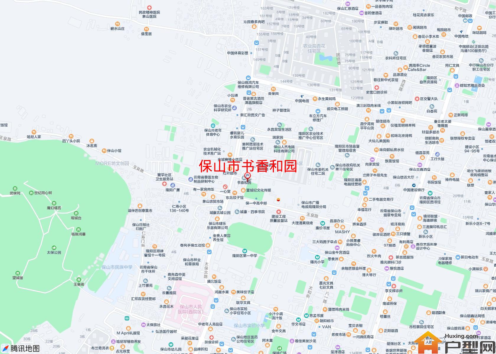 书香和园小区 - 户型网