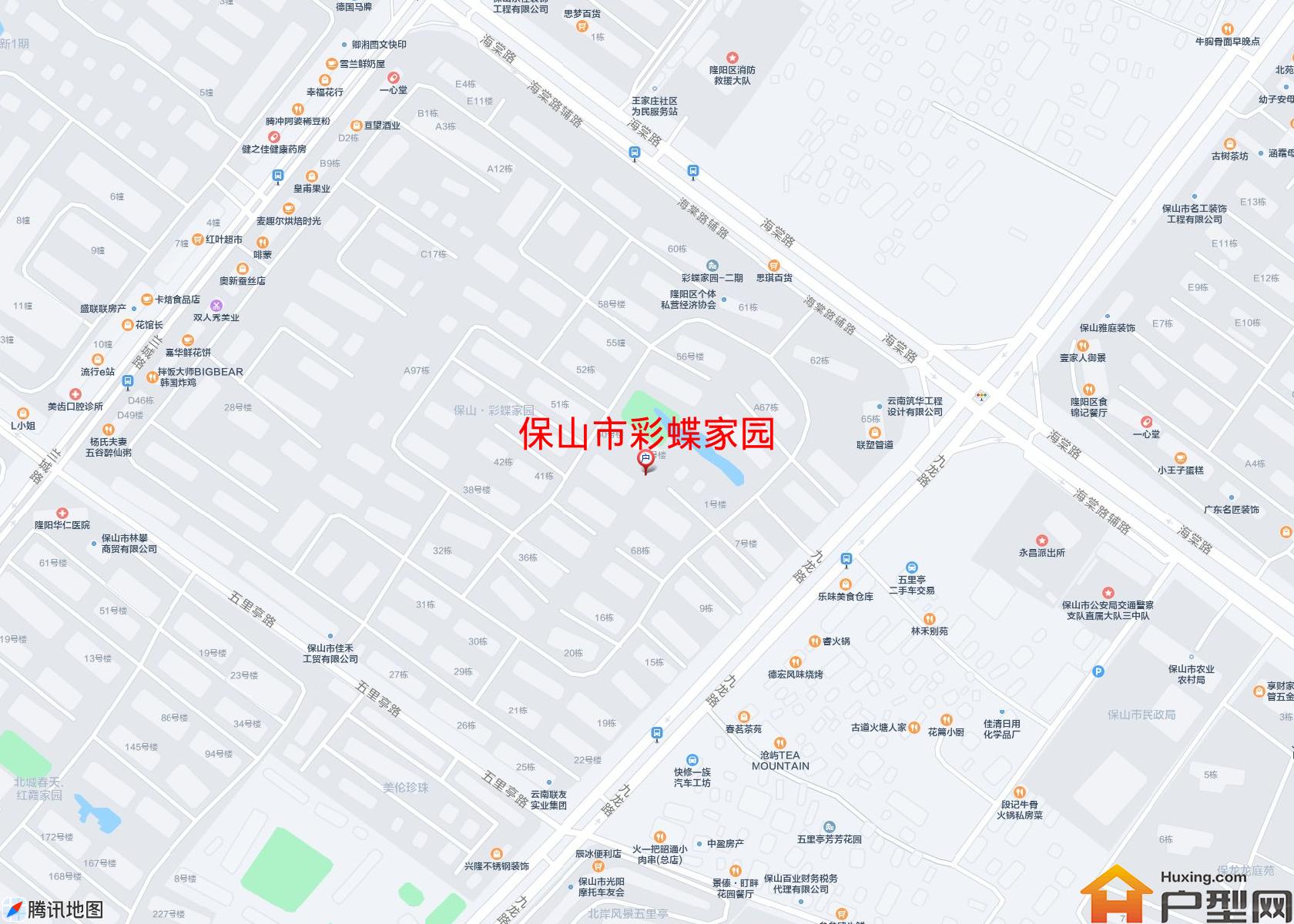 彩蝶家园小区 - 户型网