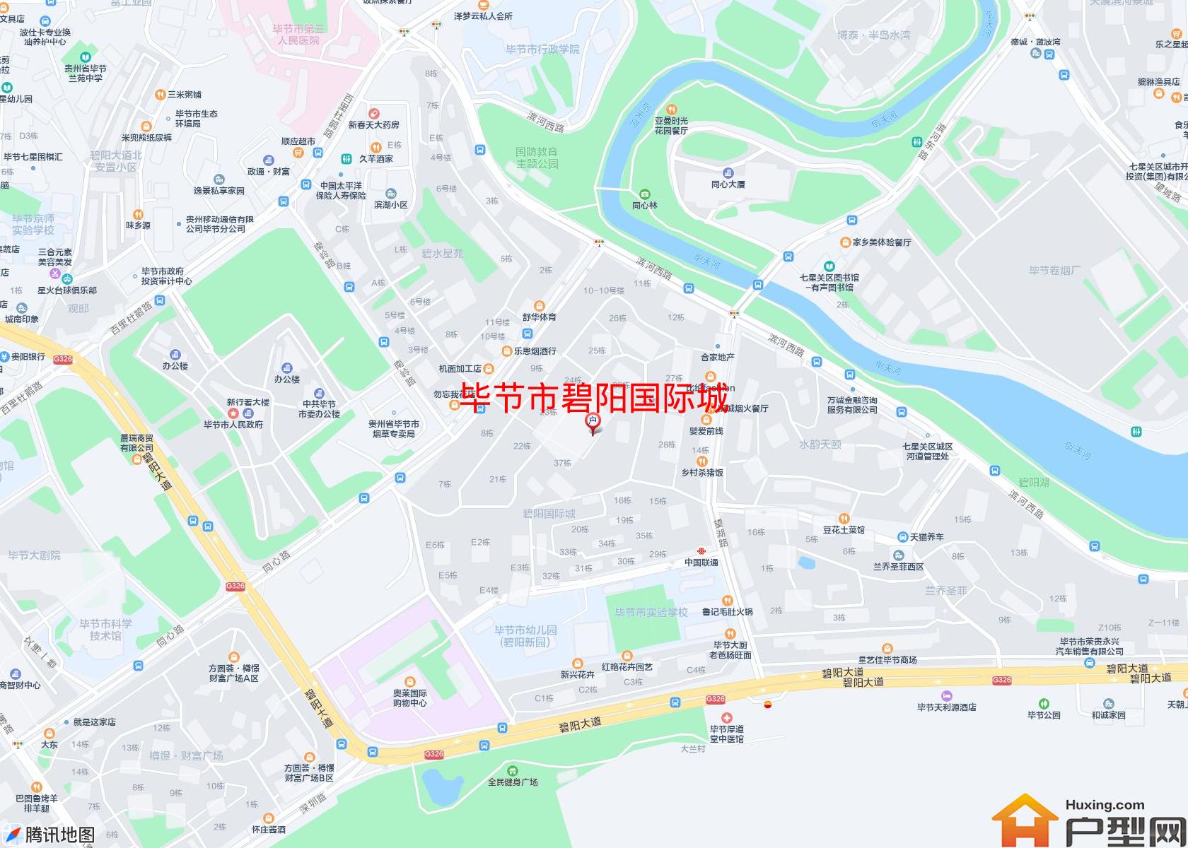 碧阳国际城小区 - 户型网