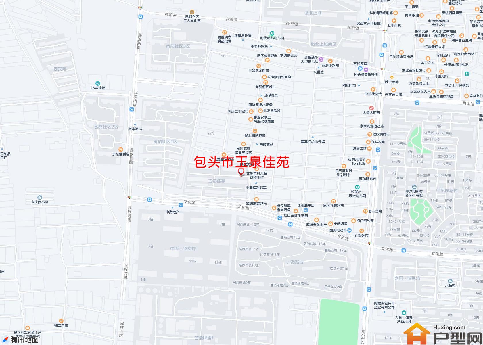 玉泉佳苑小区 - 户型网