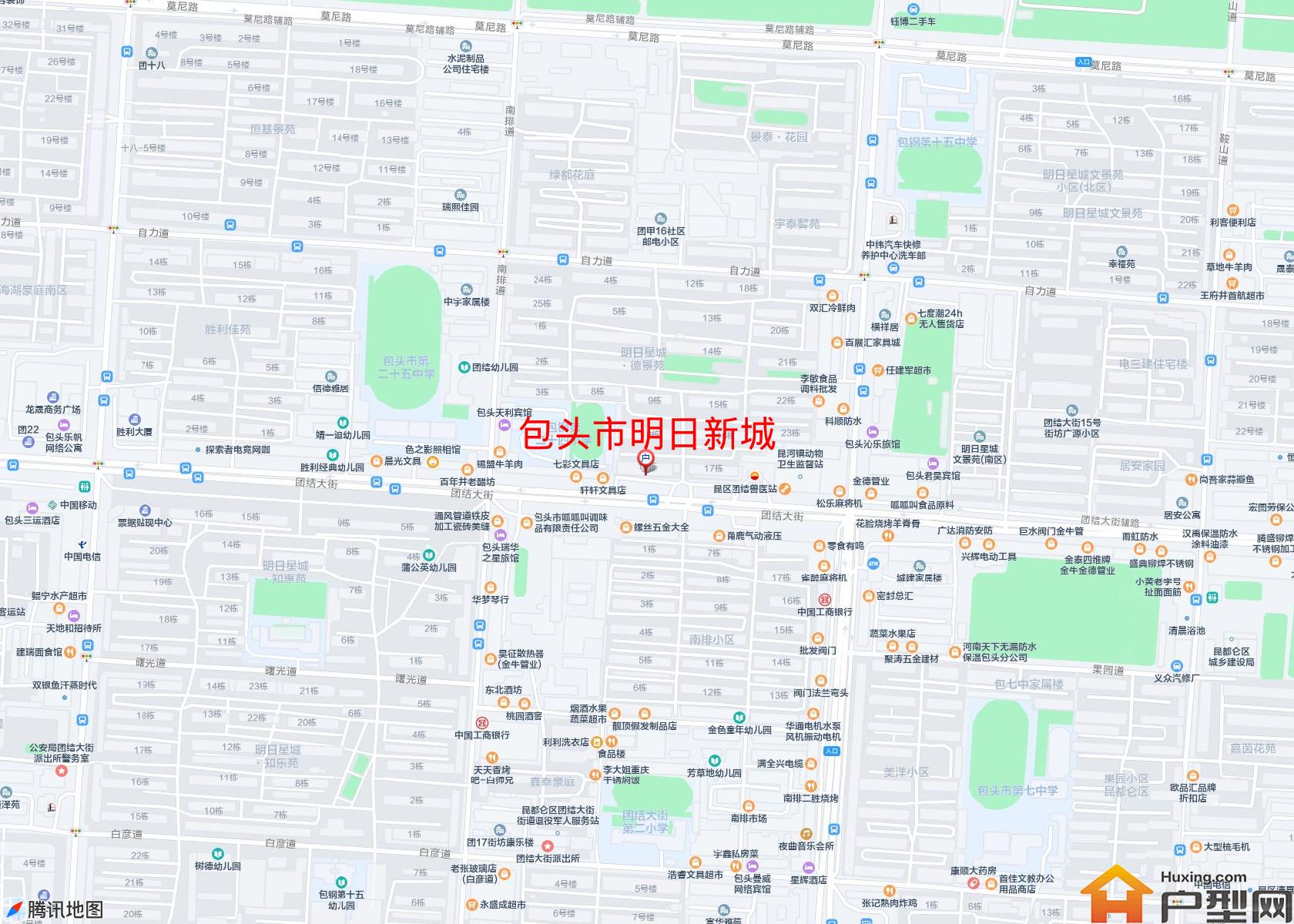 明日新城小区 - 户型网