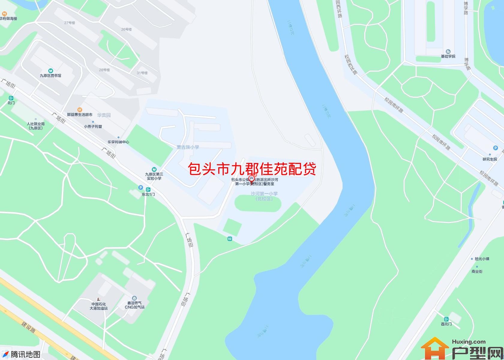 九郡佳苑配贷小区 - 户型网