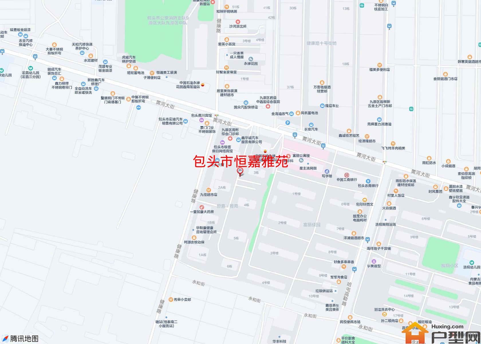 恒嘉雅苑小区 - 户型网