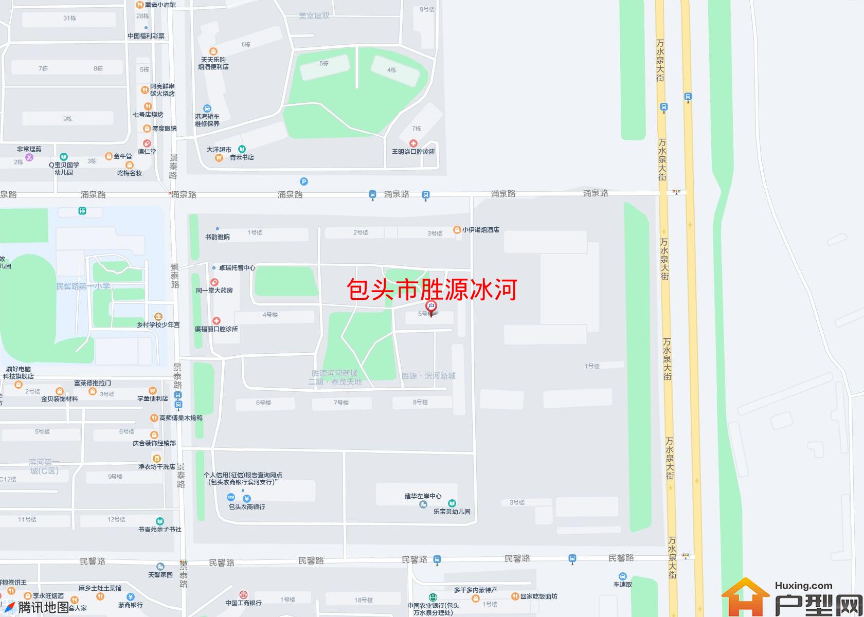 胜源冰河小区 - 户型网