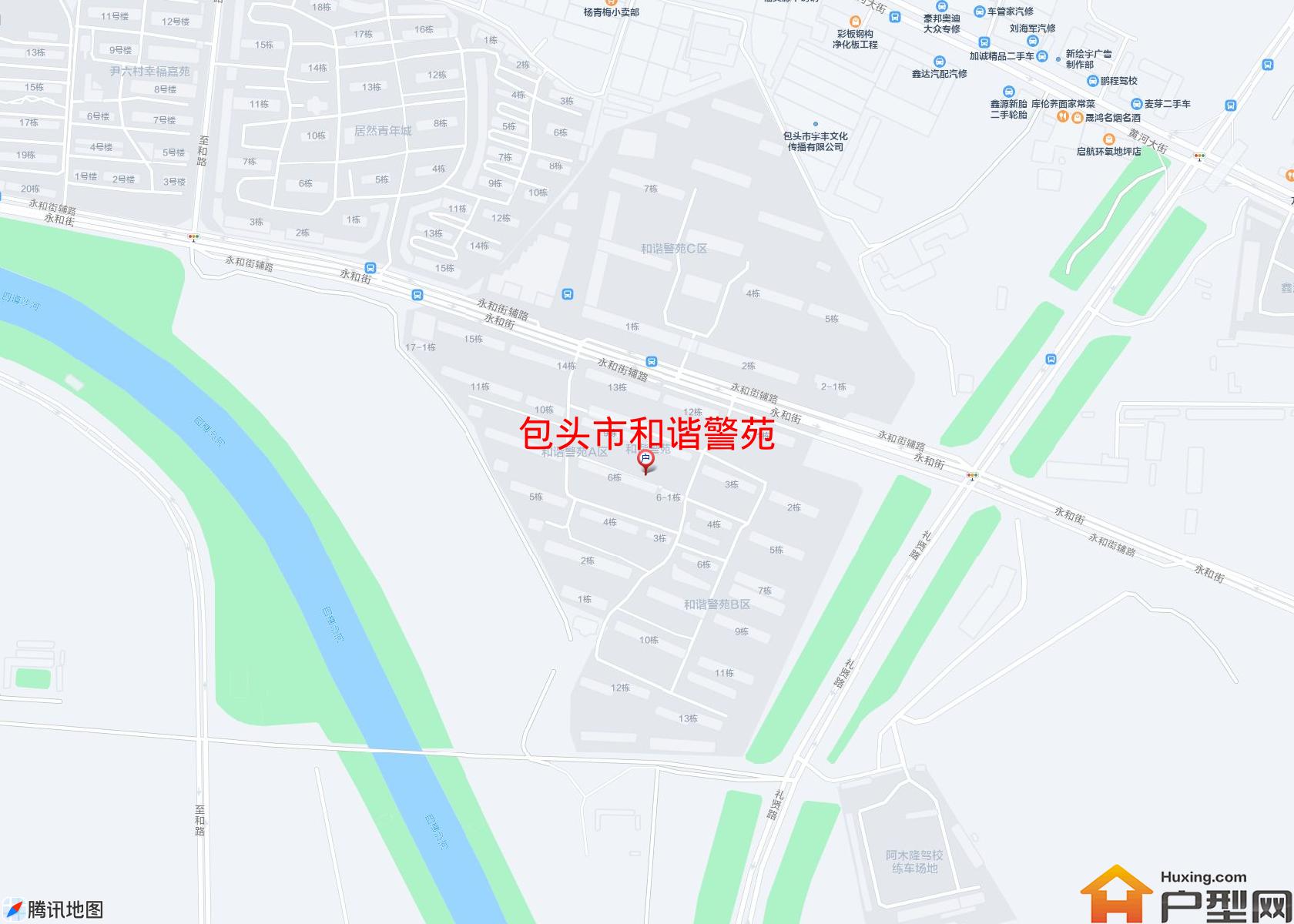 和谐警苑小区 - 户型网