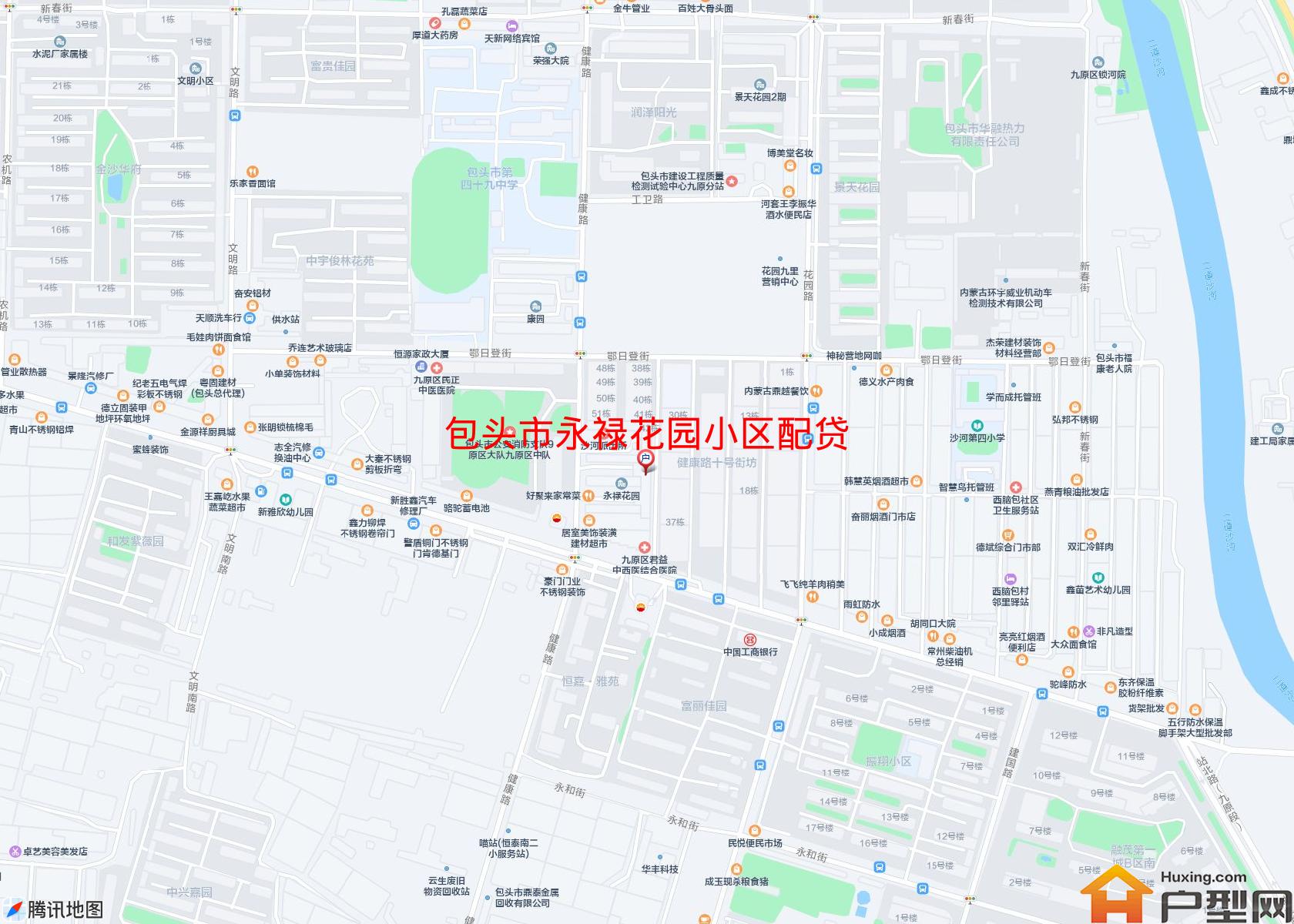 永禄花园小区配贷小区 - 户型网