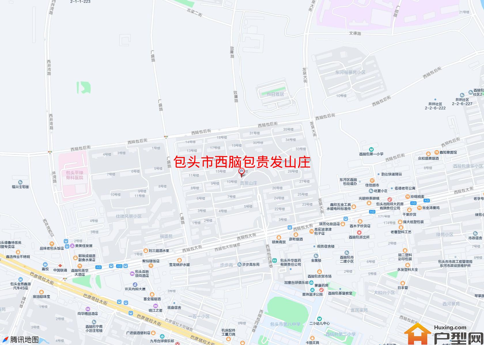 西脑包贵发山庄小区 - 户型网
