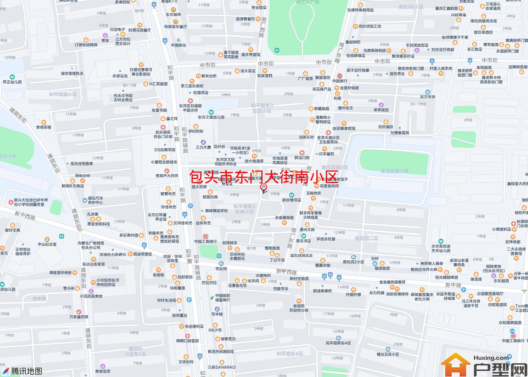 东门大街南小区小区 - 户型网