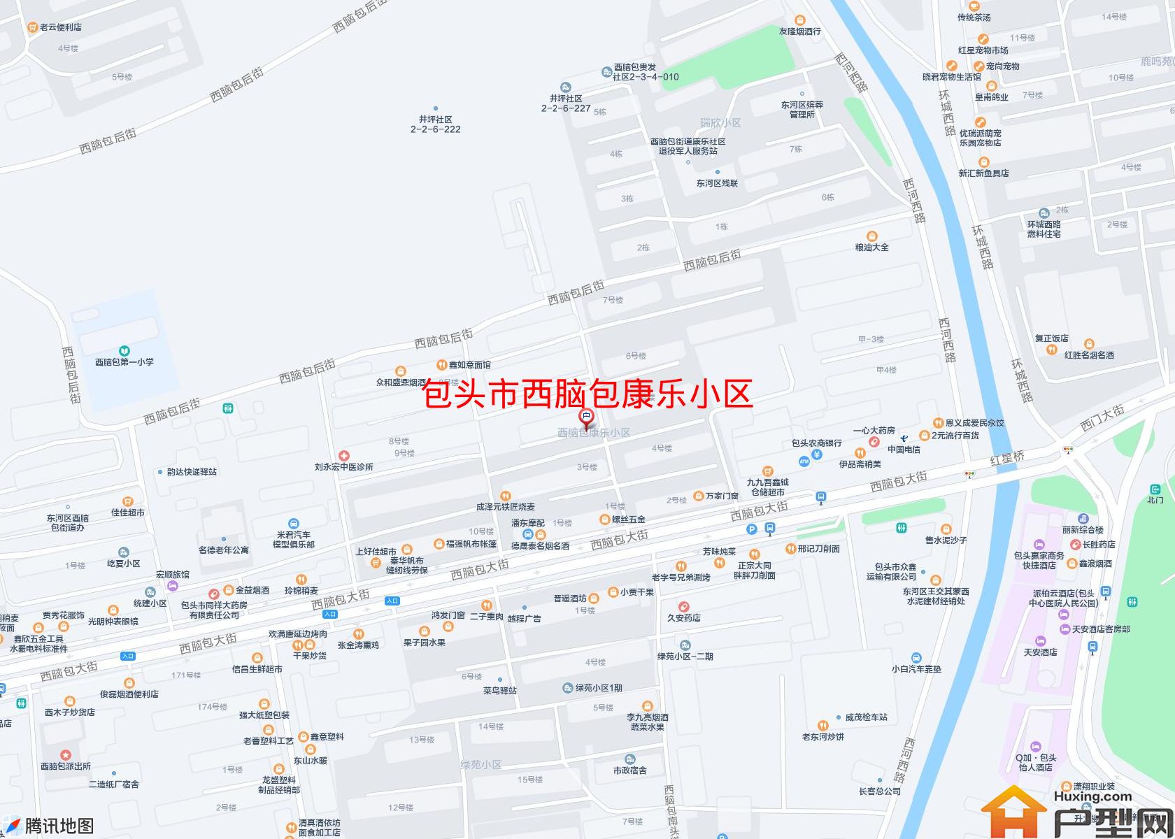 西脑包康乐小区小区 - 户型网