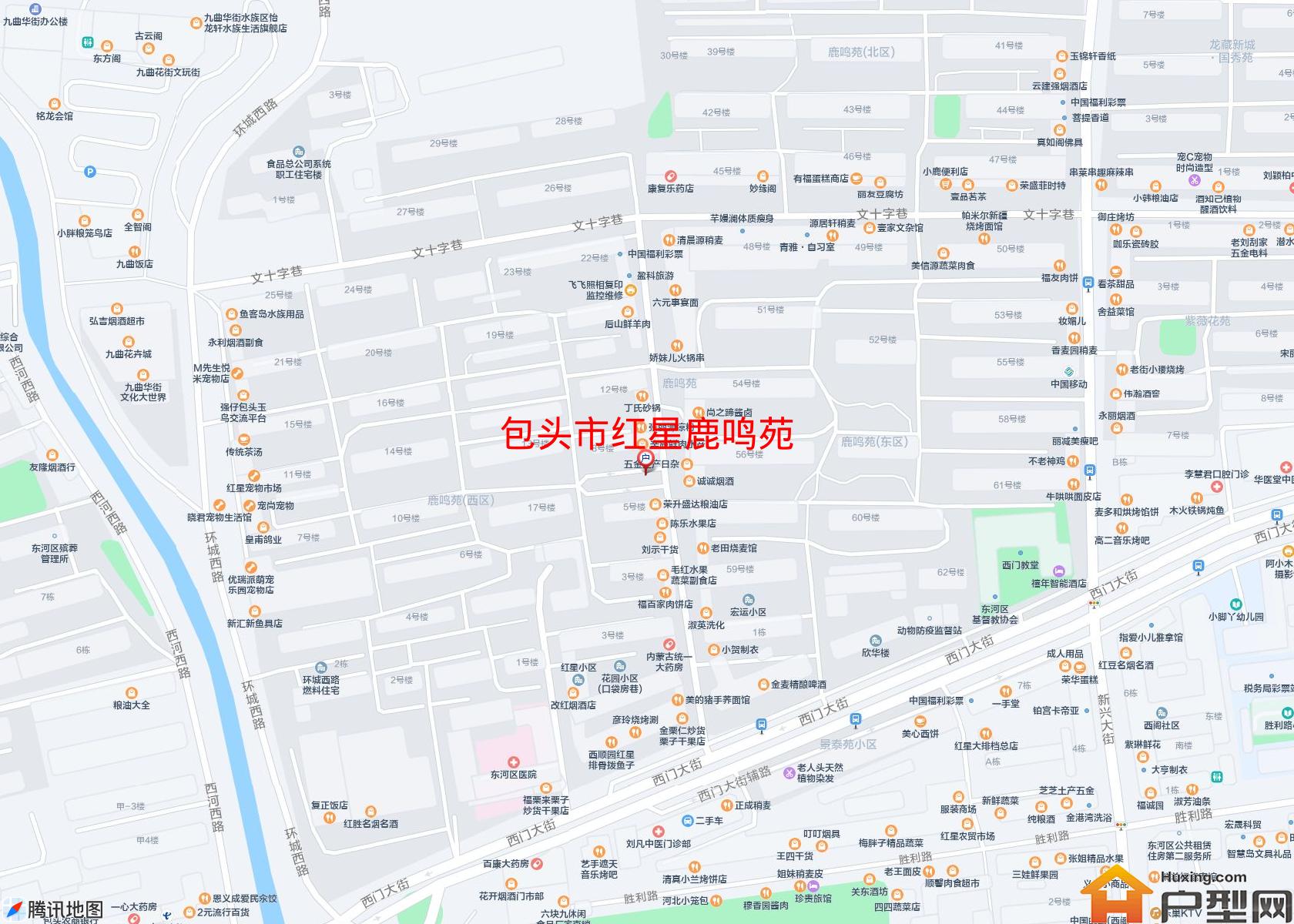 红星鹿鸣苑小区 - 户型网