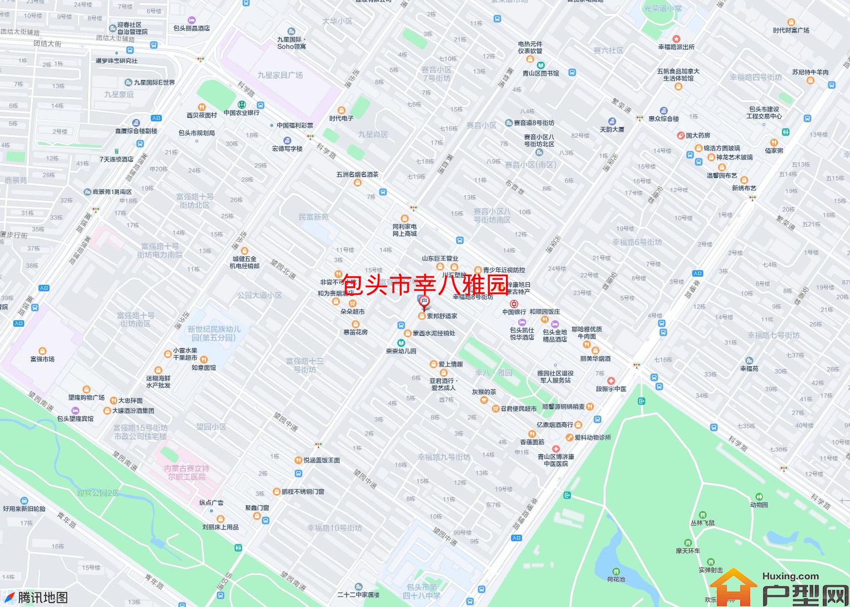 幸八雅园小区 - 户型网