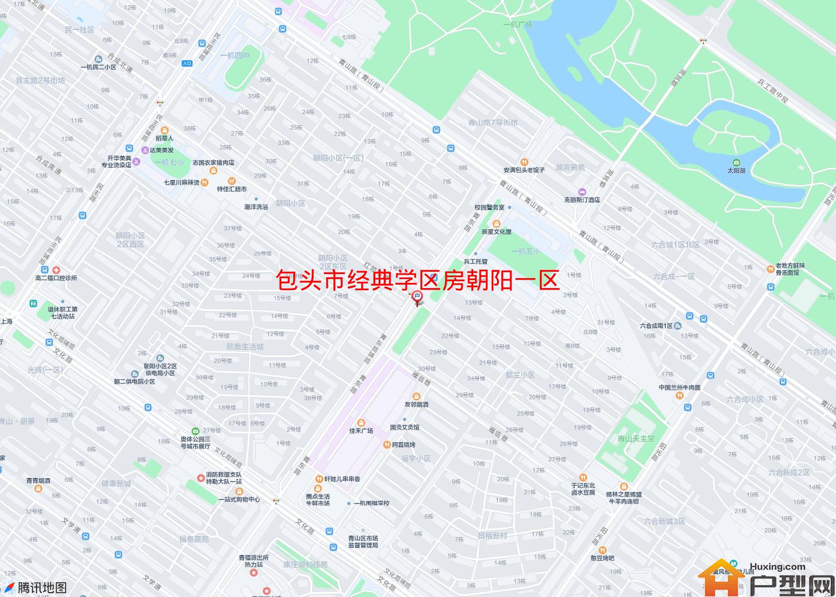 经典学区房朝阳一区小区 - 户型网