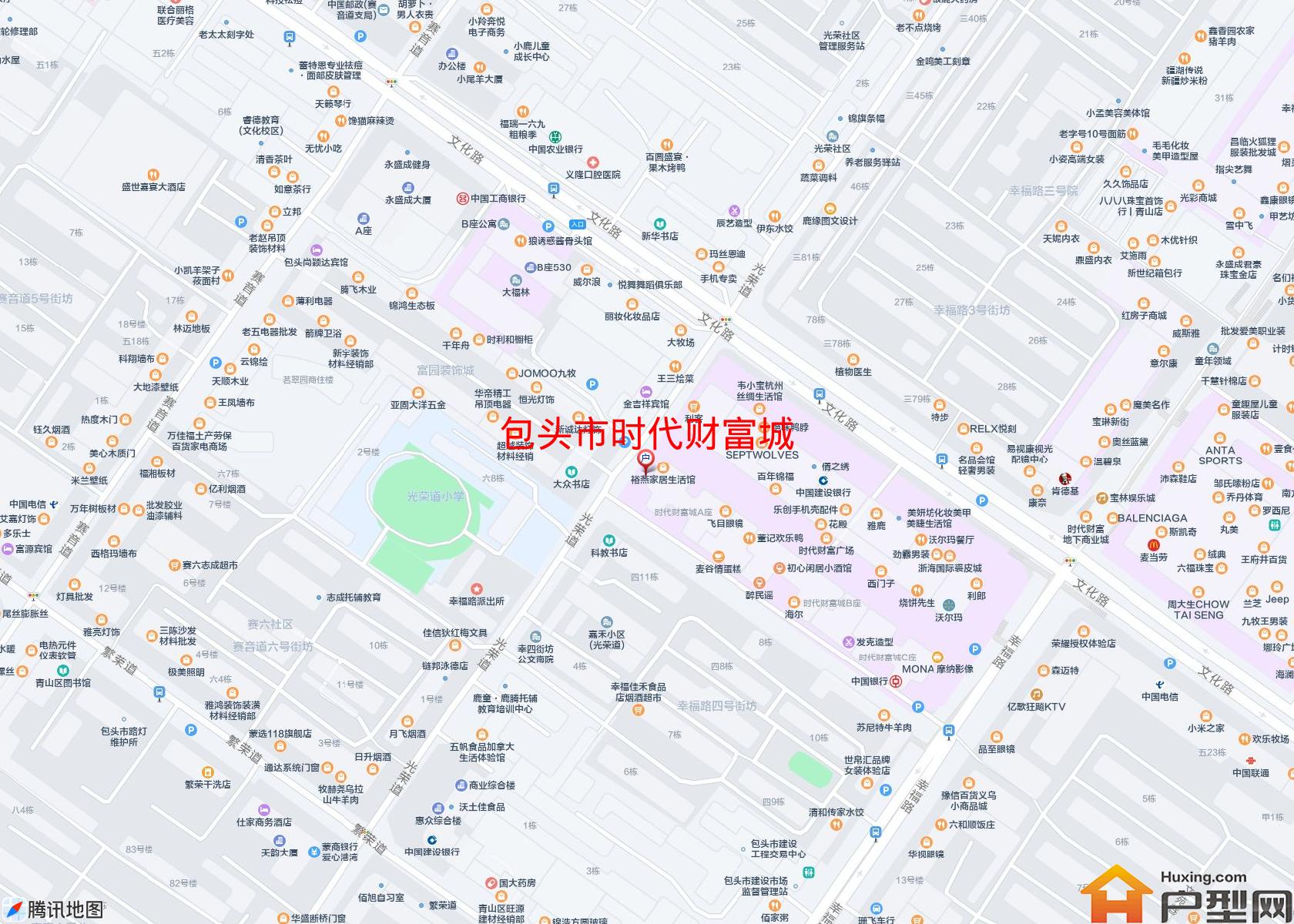 时代财富城小区 - 户型网