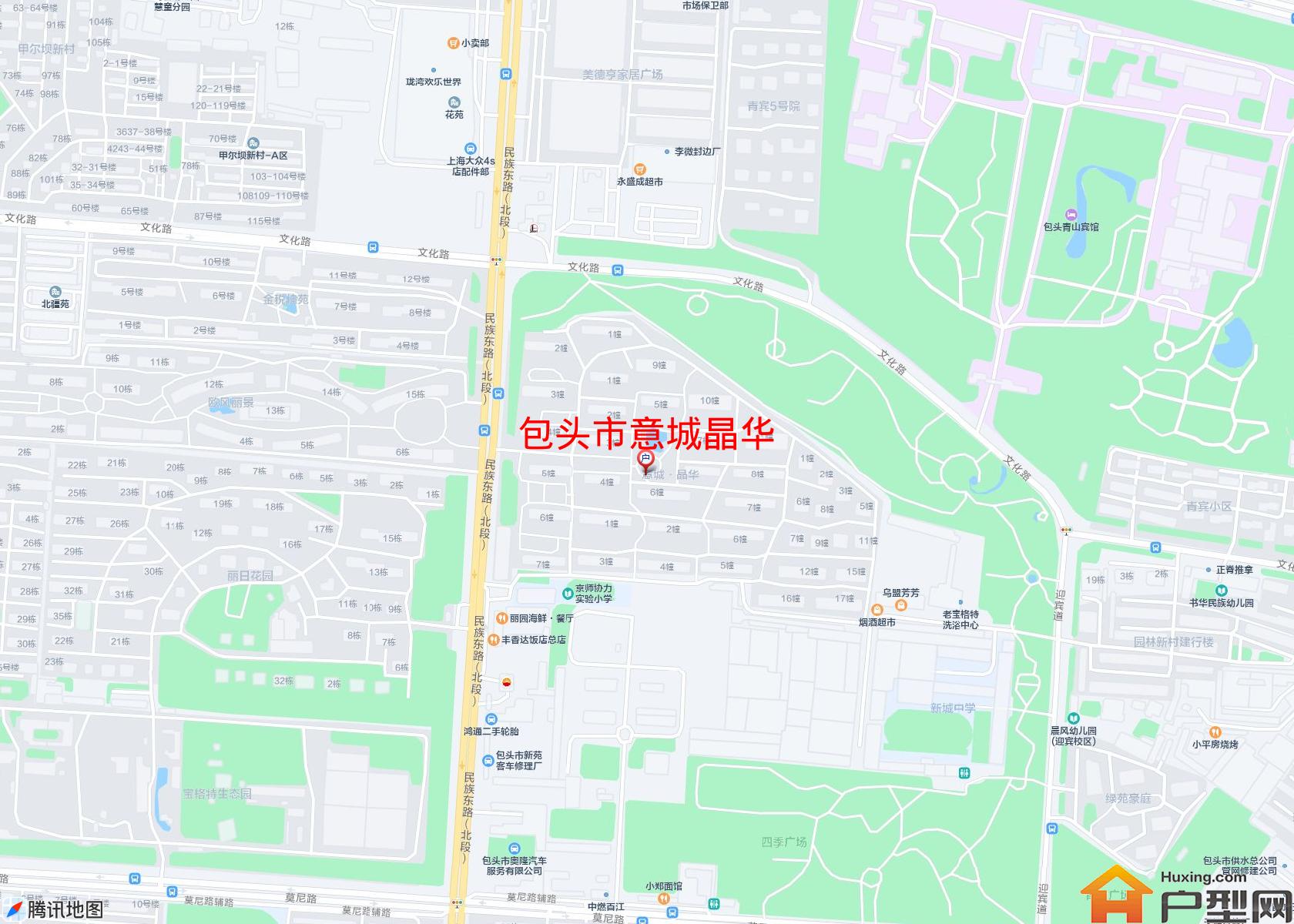 意城晶华小区 - 户型网