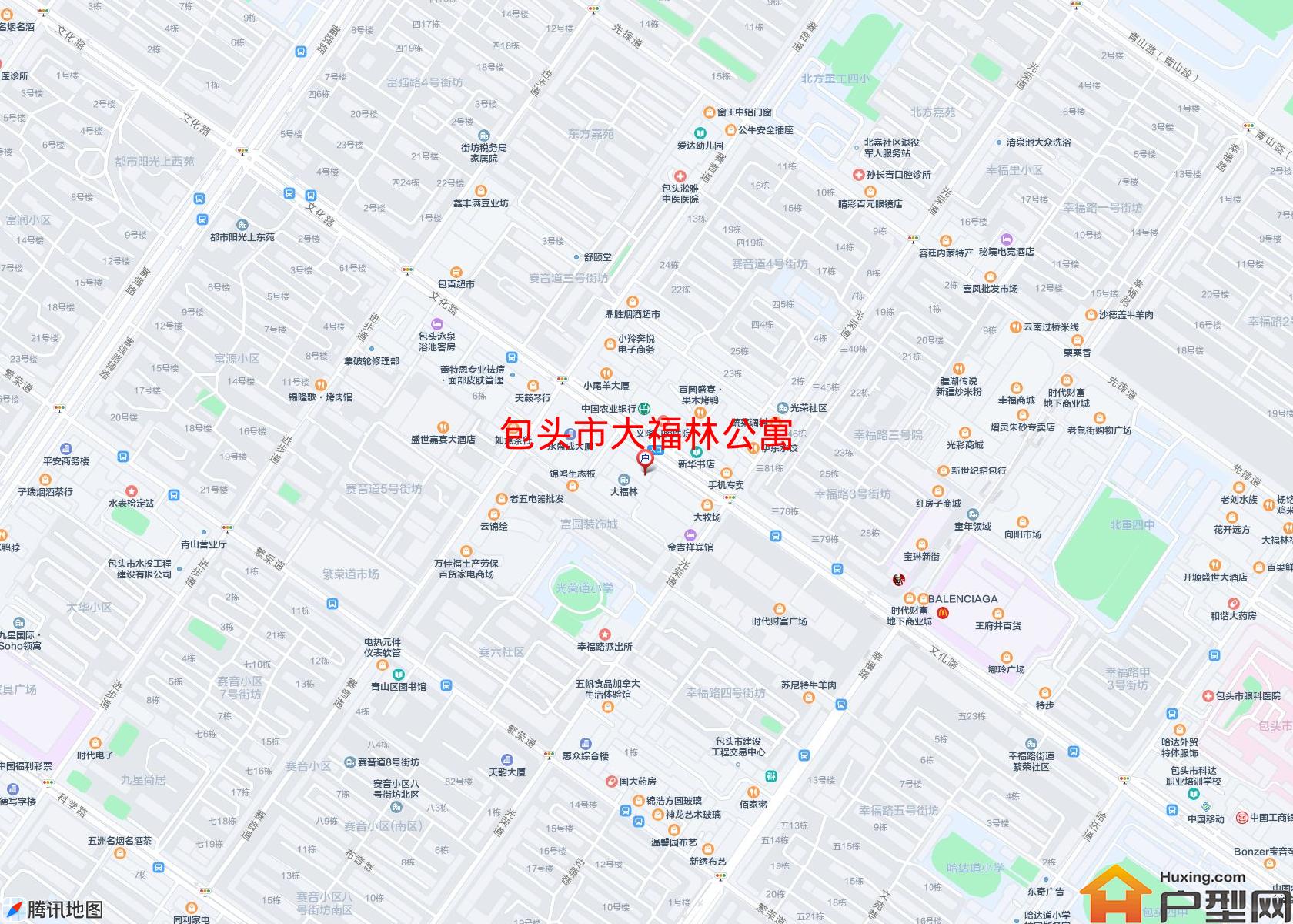 大福林公寓小区 - 户型网